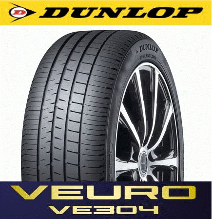 ダンロップ-ビューロVE304.gif
